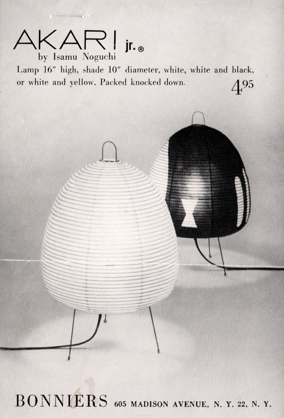 Akari 1A — The Noguchi Museum